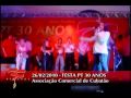 Marcia Rosa na festa de 30 anos do PT - Parte 01