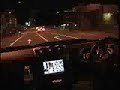 350Z Tokyo 1