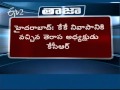 TRS Chief KCR meets Congress MP KK