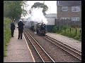 ROMNEY, HYTHE & DYMCHURCH RLY - 5 ROMNEY, HYTHE & DYMCHURCH RLY - 5