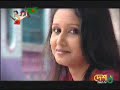 Bangla Song of the year'09.wmv