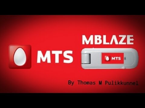 how to know mts data card number