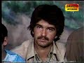 Makh de Gulaab - Noor Rahman - Pashto Makh de Gulaab - Noor Rahman - Pashto