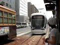 広島電鉄 中電前駅 広島駅行き