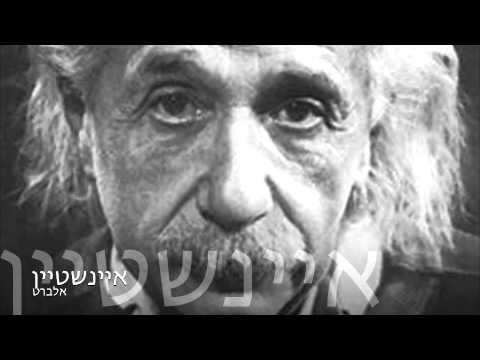 "גם אתה יכול להשאיר אחריך חותם"