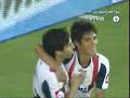 San Lorenzo 4 - Independiente 1