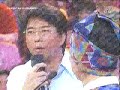Melody-WOWOWEE Orig copy