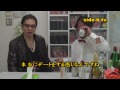 side-b tv. 安大吉69「安大吉モテ男計画　優しさの秘密！編」