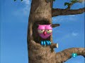 Tht Owl 1x20.avi