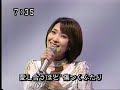 青木香織　幸せさがし