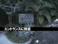 シックス・センス