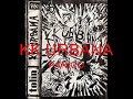 KK URBANA - PANICO