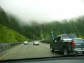 This drive will blow your mind!