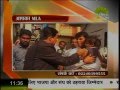 वर्सोवा से आपका एमएलए 11:30AM 04 09 2014