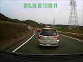 Click here to watch this video ﾄﾞﾗｲﾌﾞﾚｺｰﾀﾞｰ 事故なの？