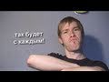 Обама наказан ;{ | Просмотры: 1,831,047