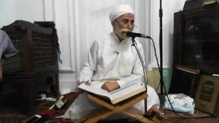 كتاب الايمان مجلس ٤