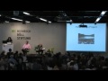 Economics and the Commons Conference 2013 (Day 1, part 1)