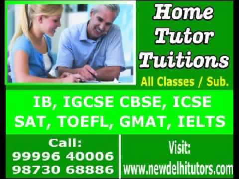 how to prepare for ib entrance exam