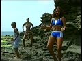 funana funana