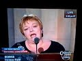 Pamella Cash-Roper at Democratic  National Convention