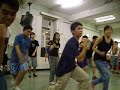 CAMP DANCE