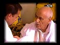 tamek assa