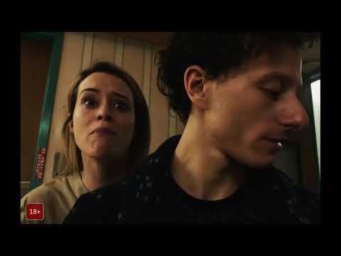 YouTube Трейлер