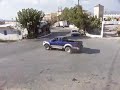 Anogia drift