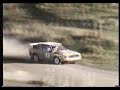 rallye group b