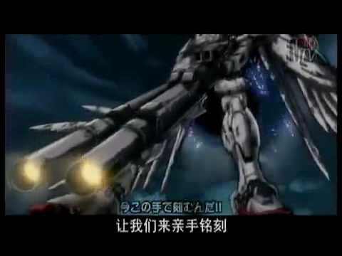 Mobile Suit Gundam 30th Anniversary MTV - SKILL