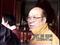 2005-10-23: Tour of Du-Jiang-Yan: Part 2