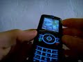 Motorola Rizr Z3 Motorola Rizr Z3