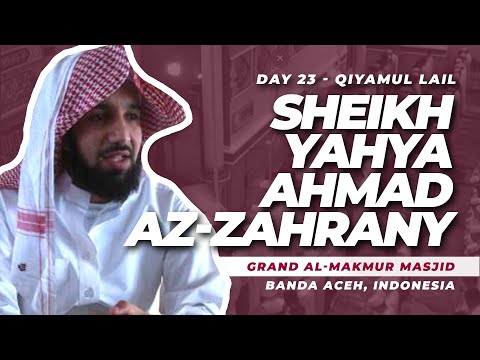 how to perform qiyamul lail prayer