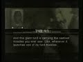 Metal Gear Solid 3, Sigint\ Metal Gear Solid 3, Sigint\