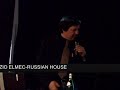 Francesco Meneguzzo - PRESENTAZIONE ELMEC