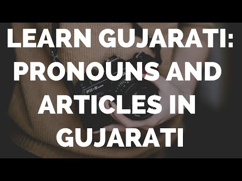 how to learn gujarati
