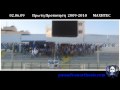 ΠΡΩΤΗ ΠΡΟΠΟΝΗΣΗ 2009-2010 MAXHTEC - ANORTHOSIS FAMAGUSTA