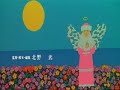 Kikujiro Opening Credits