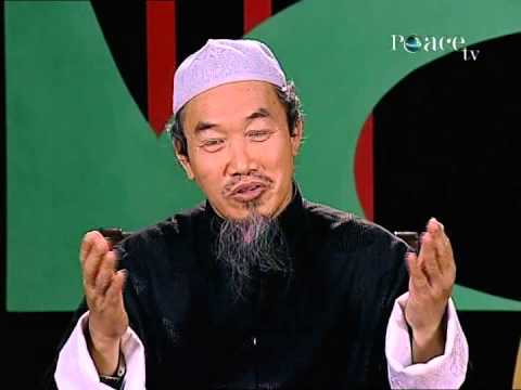 eemaan - A TV talk for Peace TV entitled How to Check Your Eemaan by Sheikh Hussain Yee. This production is owned by Peace TV.