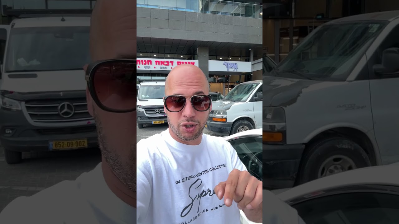 טון וחצי בשר בחינם!!!