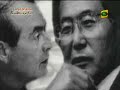 Socios Fujimori-Montesinos 1/2 (Ventana Indiscreta 07-06-07) Socios Fujimori-Montesinos 1/2 (Ventana Indiscreta 07-06-07)
