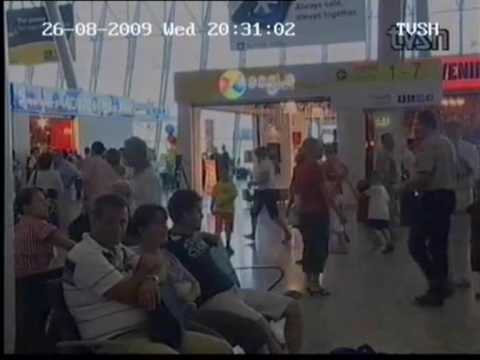 Tvsh, Eagle Mobile Show Room - Mother Teresa airport - Aeroporti Nene Tereza