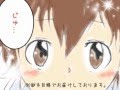 【手書き】ボンゴレ式新婚生活【１０年後獄ツナ】
