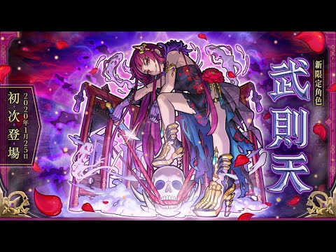 動画