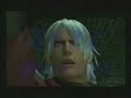 Devil May Cry \"Princes of the Universe\" Devil May Cry \"Princes of the Universe\"