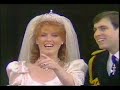 royal wedding 1986 royal wedding 1986