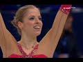 Carolina Kostner LP 2008 WORLD CHAMPS Carolina Kostner LP 2008 WORLD CHAMPS