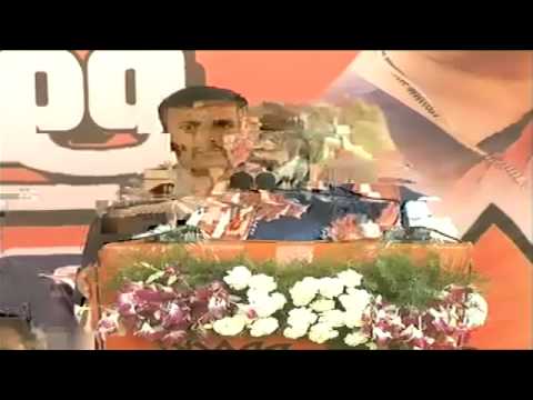 Shri Narendra Modi addressing