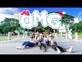 NEW JEANS - OMG Dance Cover by ILLEA PH